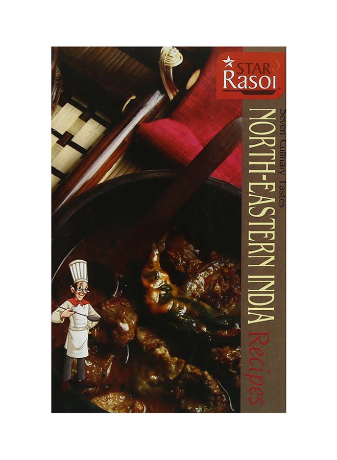 North Eastern India Recipes printed_book_paperback english - 31/12/2014