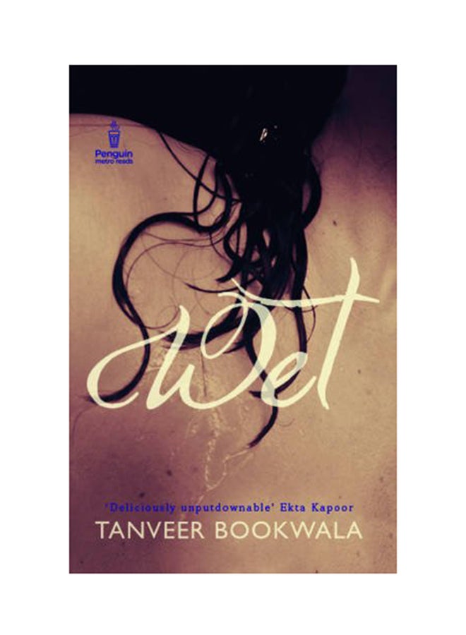 Wet Paperback English by Tanveer Bookwala - 42689 