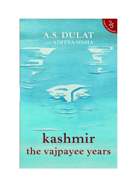Kashmir The Vajpayee Years printed_book_paperback english - 5/6/2017