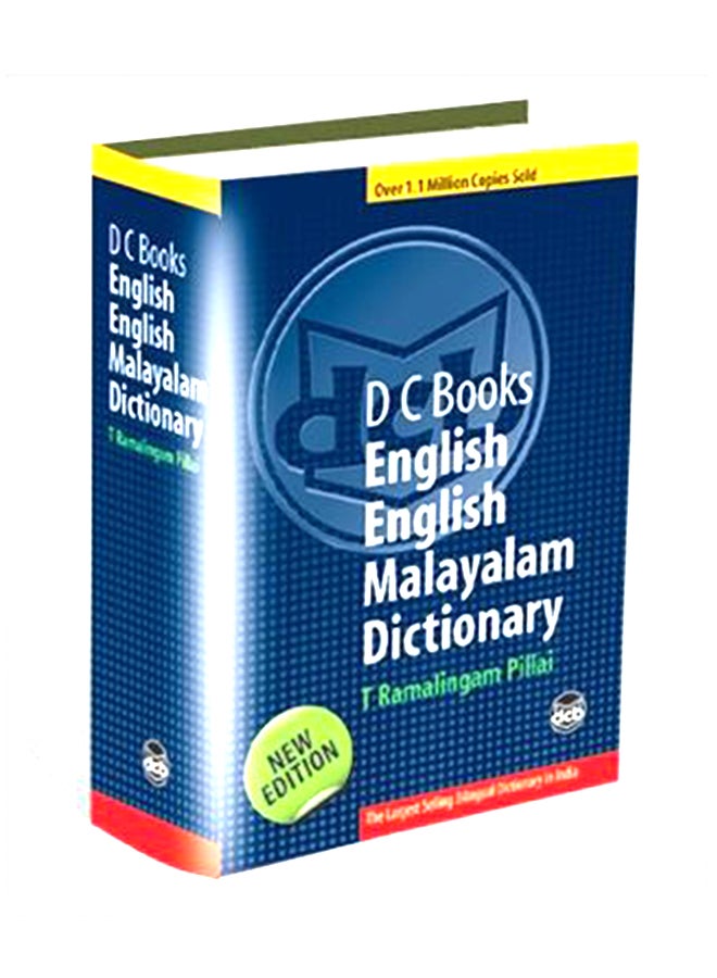 English English Malayalam Dictionary - Paperback Malayalam by Ramalingam Pillai