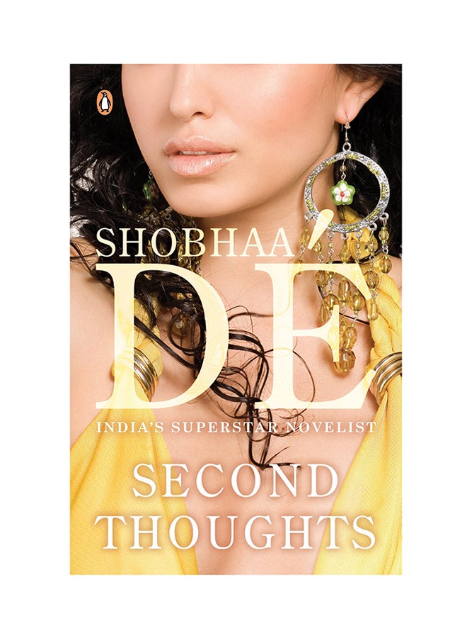 Second Thoughts printed_book_paperback english - 15/10/2013 