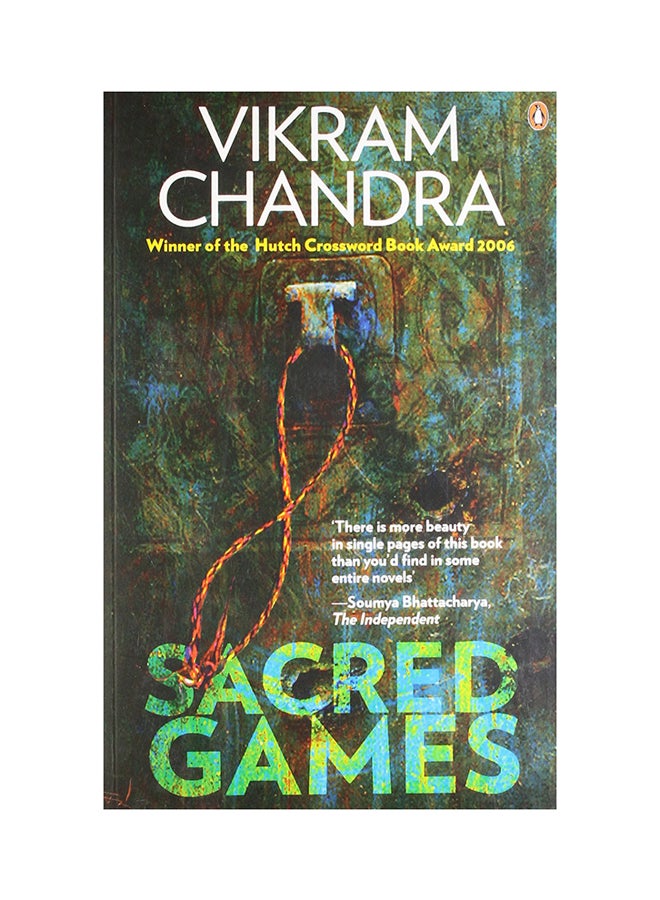 Sacred Games Paperback English by Vikram Chanda - 39582 