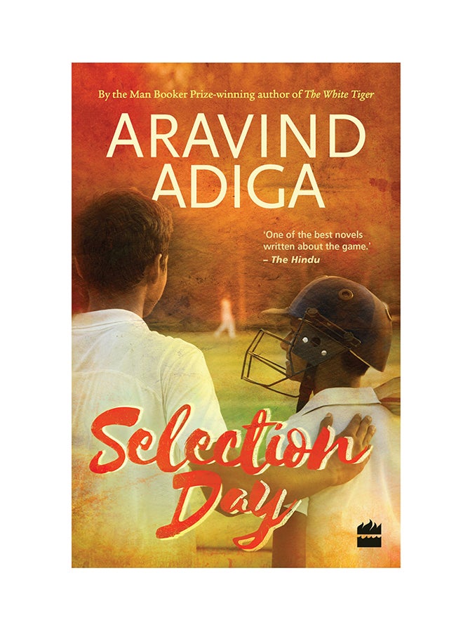 Selection Day printed_book_paperback english - 15/7/2017 