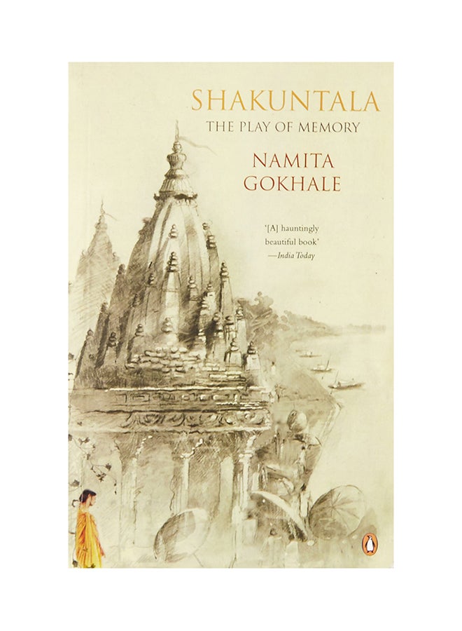Shakuntala: The Play Of Memory printed_book_paperback english - 13/10/2006  - Image 1