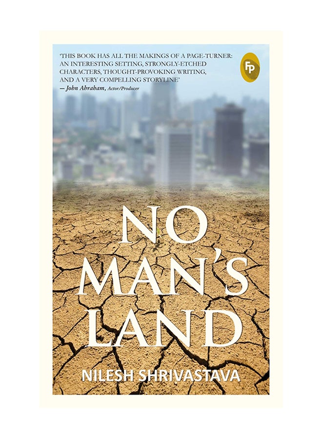 No Man's Land printed_book_paperback english - 1/1/2014 