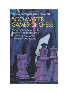 500 Master Games Of Chess printed_book_paperback english - 1/6/1975 