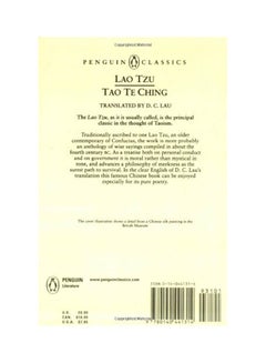 Tao Te Ching Paperback English by Lao Tzu - 36551 - v1517205812/N13147705A_2