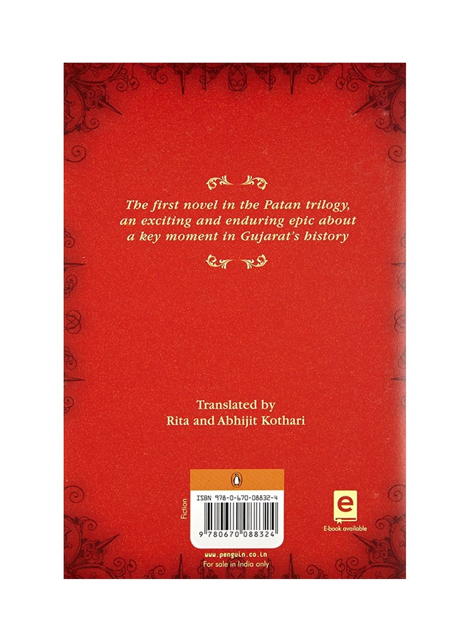 The Glory Of Patan printed_book_hardback english - 15-05-2017  - Image 2
