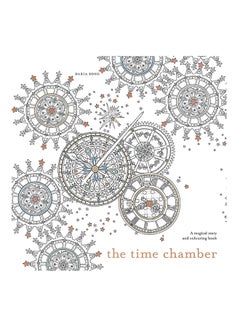 The Time Chamber Paperback English by Daria Song - 42243