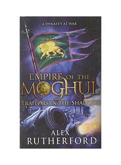 Traitors In The Shadows printed_book_paperback english