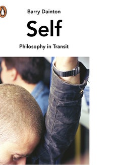 Self: Philosophy In Transit printed_book_paperback english - 6/5/2014