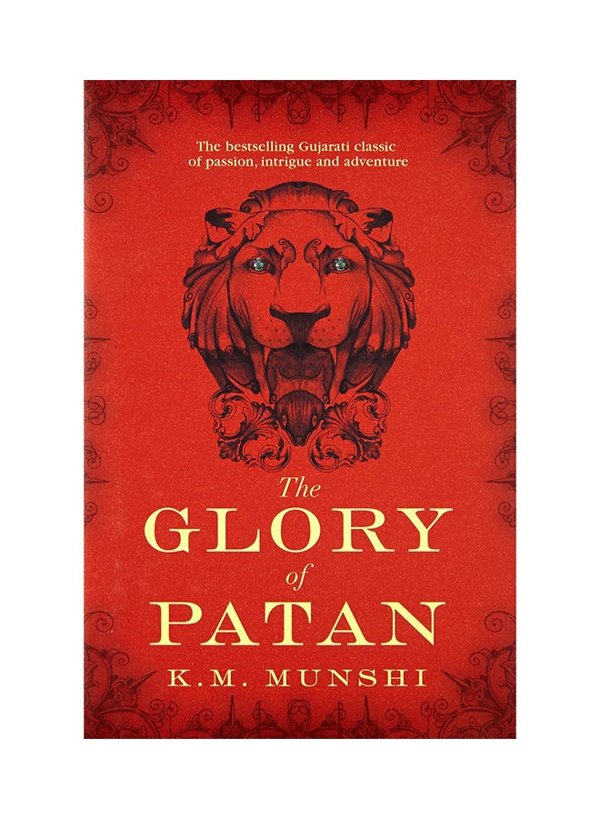 The Glory Of Patan printed_book_hardback english - 15-05-2017  - Image 1