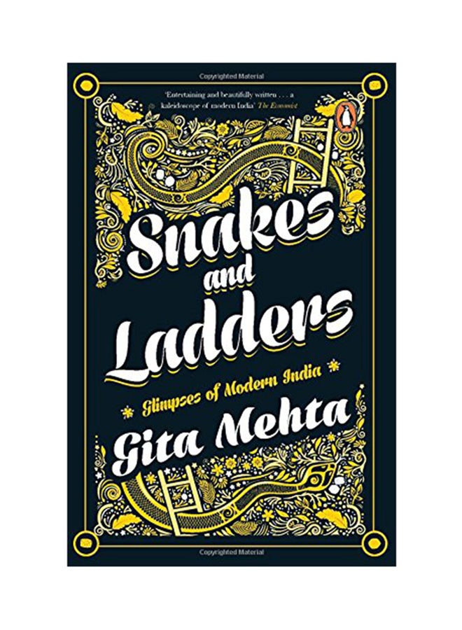 Snakes And Ladders: Glimpses Of Modern India printed_book_paperback english - 1-Oct-15 