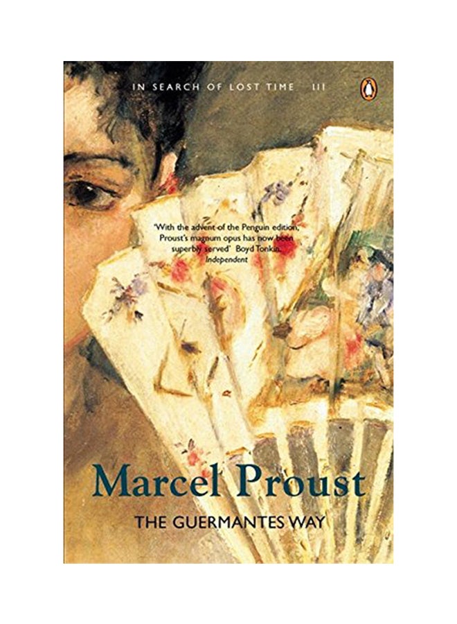 في بحث عن الوقت الضائع: طريق غيرمانتس