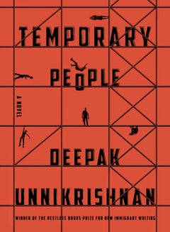 Temporary People printed_book_paperback english - 14/03/2017