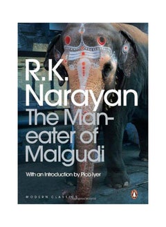 The Maneater Of Malgudi printed_book_paperback english - 1/1/2010