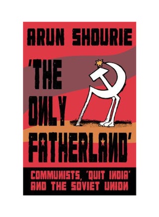 The Only Fatherland printed_book_paperback english - 1/5/2014 - v1517206468/N13148446A_1