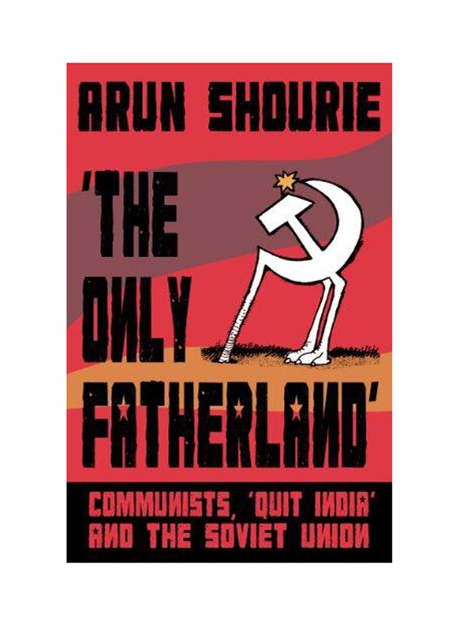 The Only Fatherland printed_book_paperback english - 1/5/2014