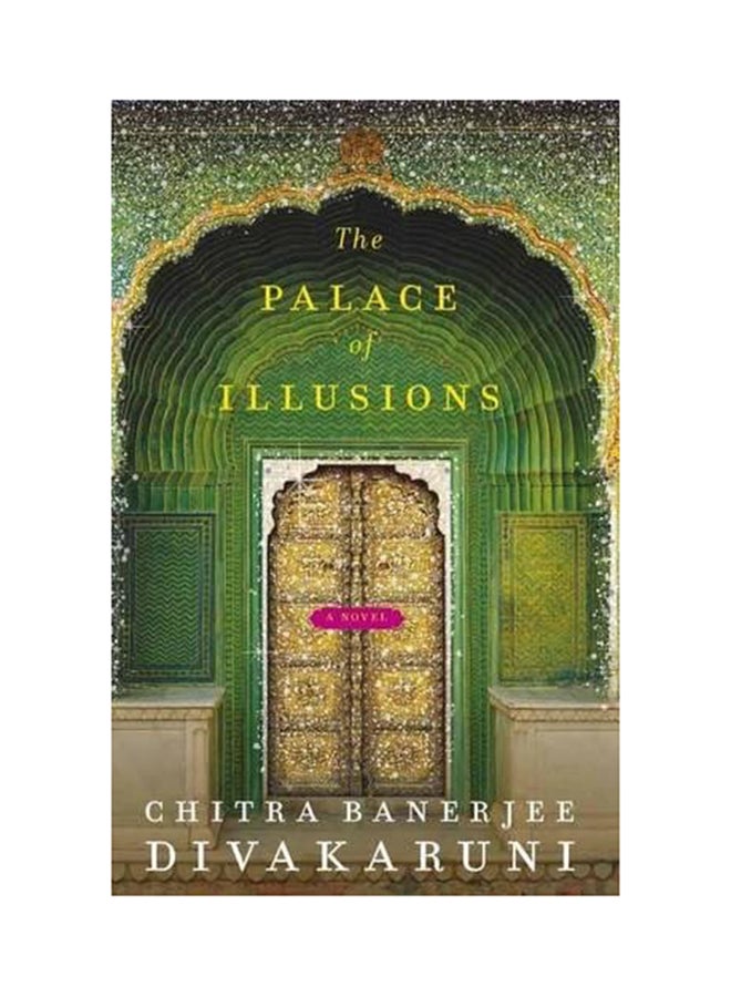 The Palace Of Illusions (ذا بالاس أوف إيلوجنز) - غلاف ورقي عادي الإنجليزية - 4/9/2009