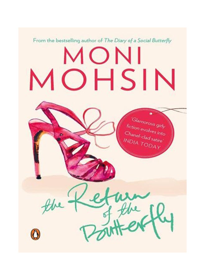 The Return Of The Butterfly printed_book_paperback english - 23-Jul-14 