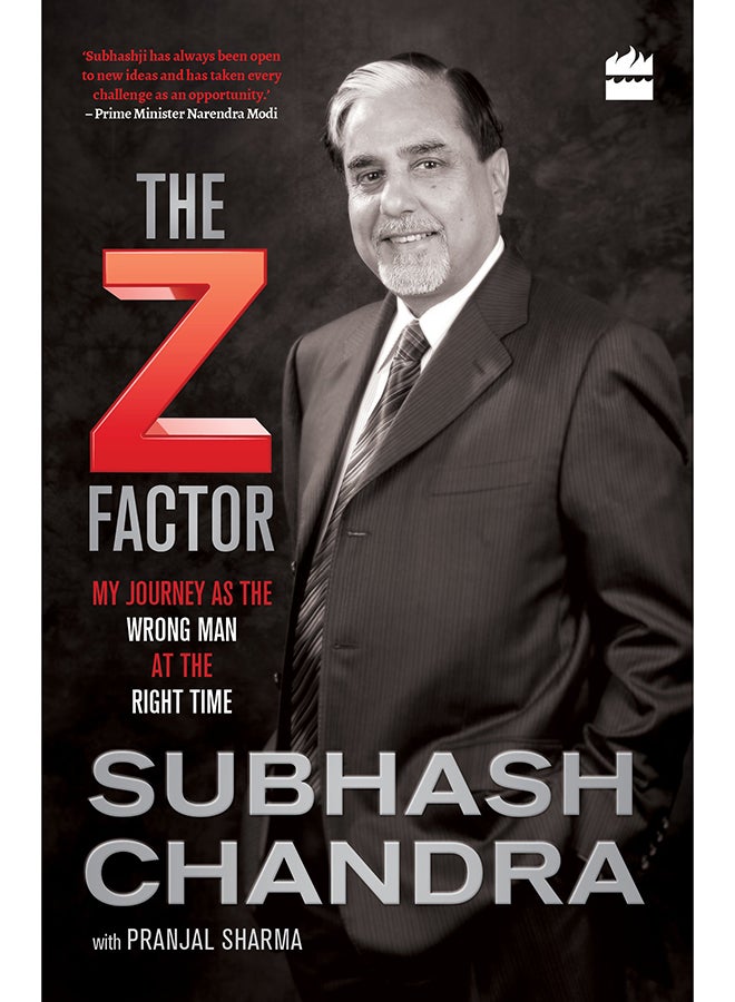 The Z Factor Paperback English by Subhash Chandra - 42973 