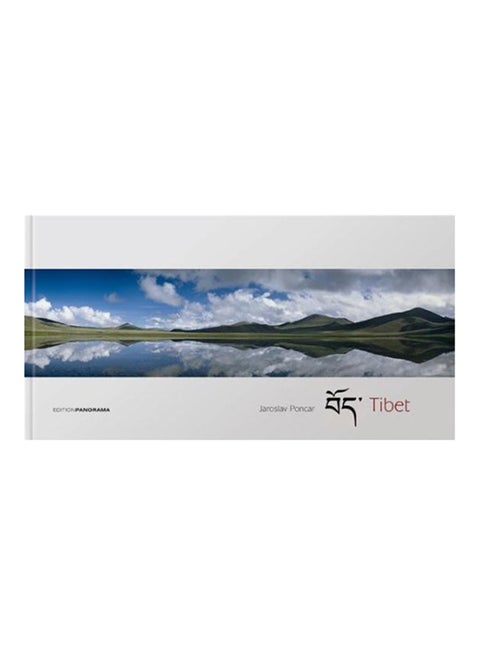 Tibet printed_book_hardback english - 2008