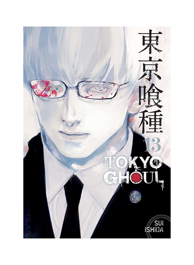 Tokyo Ghoul: Volume 13 Paperback English by Sui Ishida - 42906