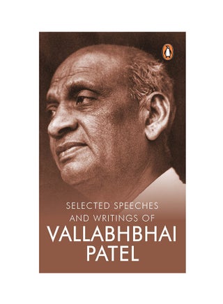 Words Of Freedom printed_book_paperback english - 1/10/2017 - v1517206751/N13149021A_1