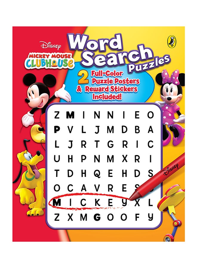 Word Search Puzzles Paperback English by Disney - 43076 