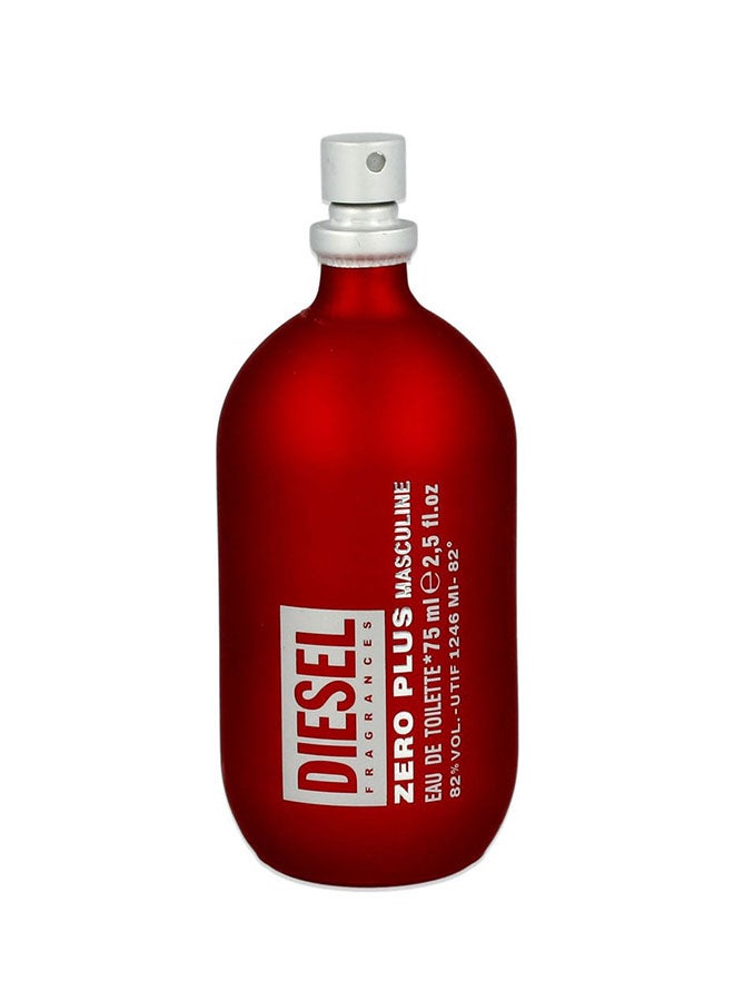 ديزل ماء تواليت زيرو بلس للرجال 75ملليلتر - Image 2