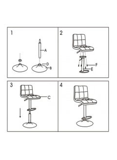 Adjustable Bar Stool Black - v1517298657/N13133519A_2