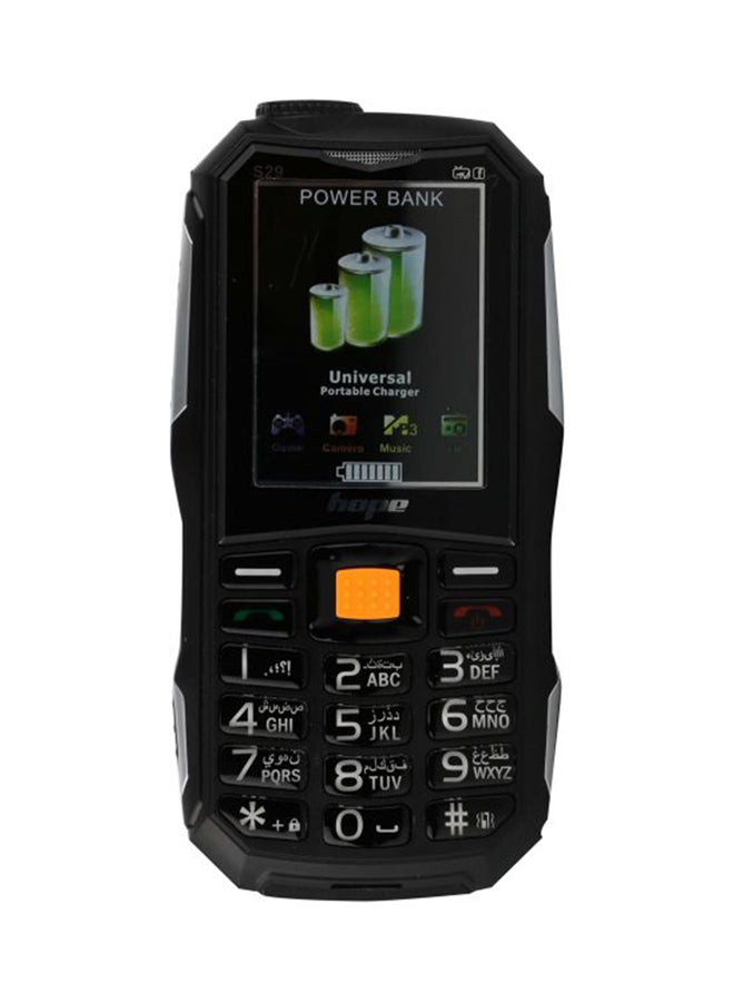 Hope - S29 Dual SIM Black 4GB 512MB 2G - Image 1