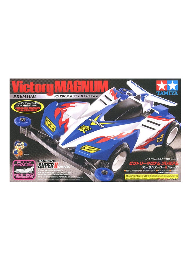 Tamiya - Victory Magnum Premium Carbon Super-II Chassis - Image 1