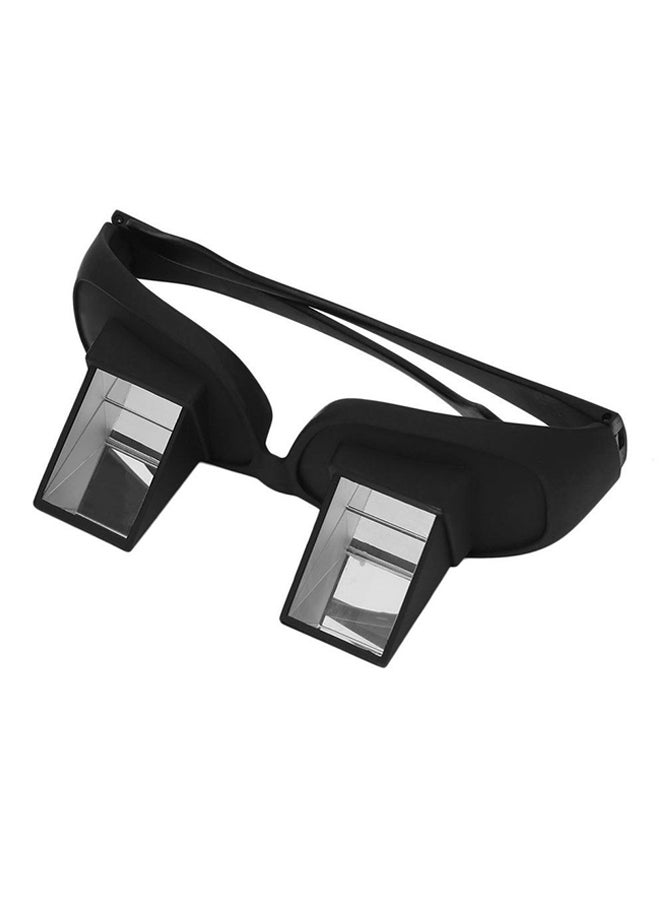 OUTAD Periscopic Horizontal Eyeglasses - Image 1