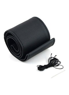 OUTAD Steering Wheel Cover  - Image 1