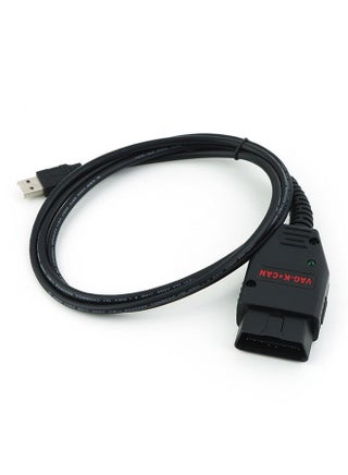 Diagnostic VAG K Can Cable Scanner Tool For Audi - v1518076044/N13244136A_1