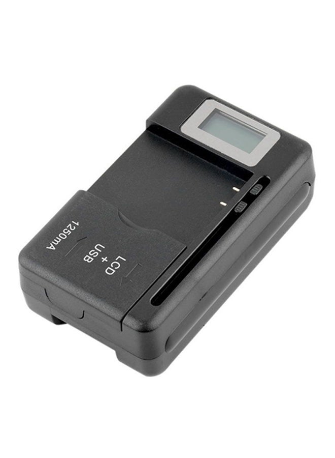 OUTAD Universal USB Battery Charger Black - Image 1