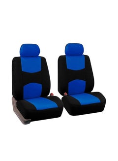 Universal Fit Car Seat Cover - v1518077099/N13245200A_2