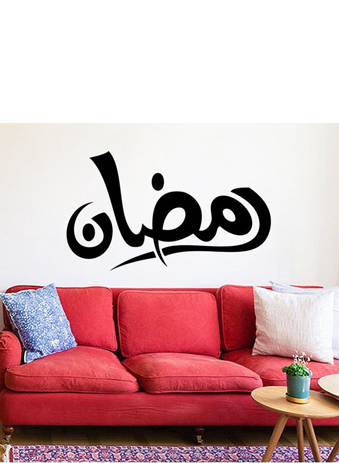 OUTAD Muslim Culture Art Proverbs Wall Sticker Black - Image 2