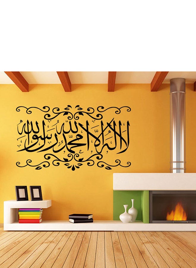 OUTAD Removable PVC Muslim Culture Wall Sticker Black - Image 3