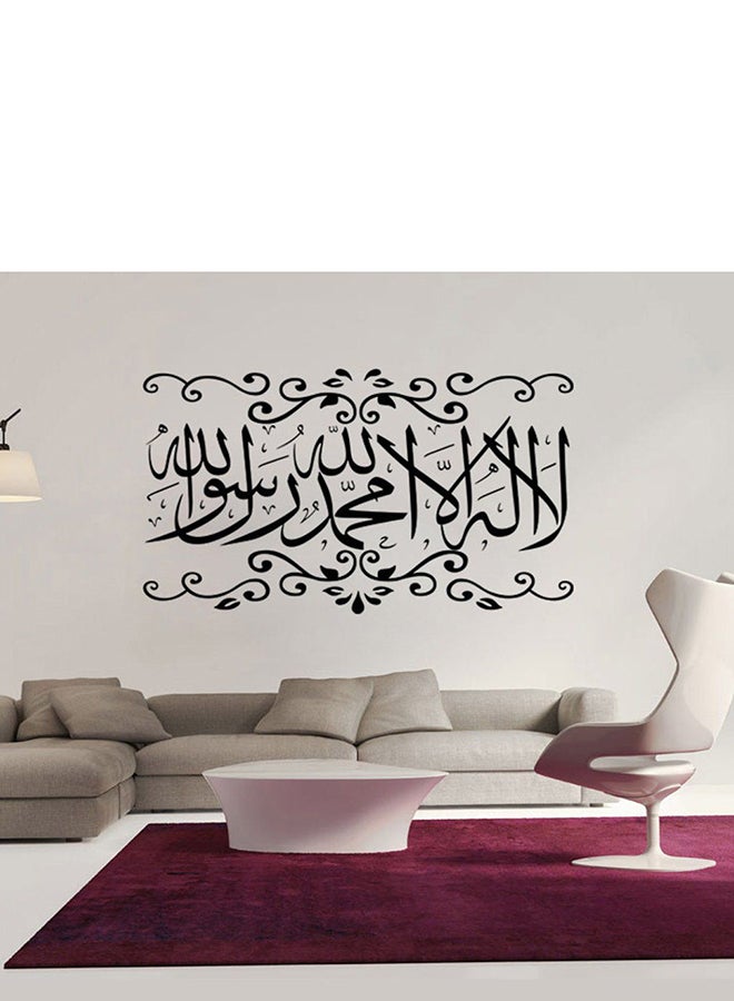 OUTAD Removable PVC Muslim Culture Wall Sticker Black - Image 2