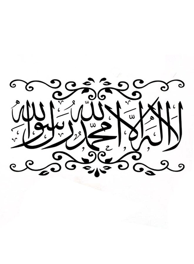 OUTAD Removable PVC Muslim Culture Wall Sticker Black - Image 1