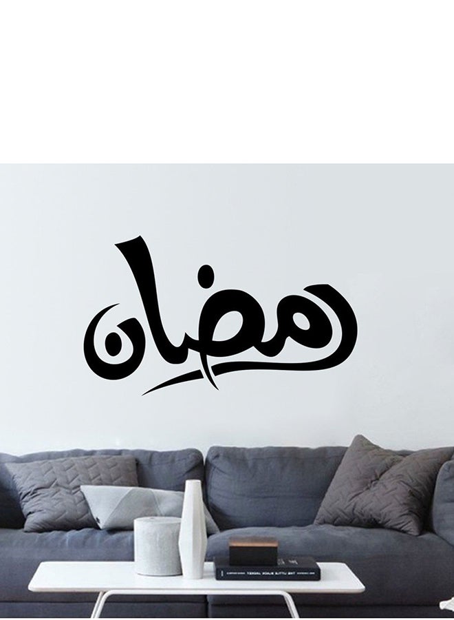 OUTAD Muslim Culture Art Proverbs Wall Sticker Black - Image 5