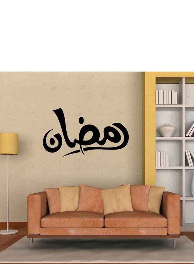 OUTAD Muslim Culture Art Proverbs Wall Sticker Black - Image 3