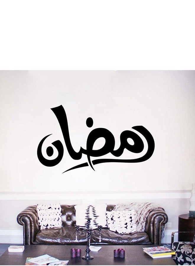 OUTAD Muslim Culture Art Proverbs Wall Sticker Black - Image 4