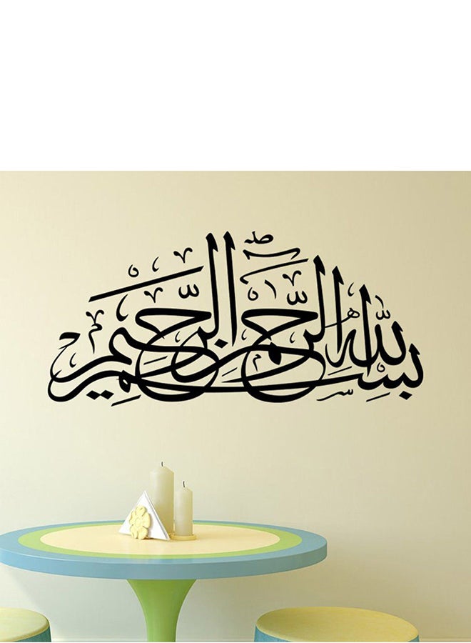 OUTAD Arabic Proverbs Pattern Wall Sticker Black - Image 2