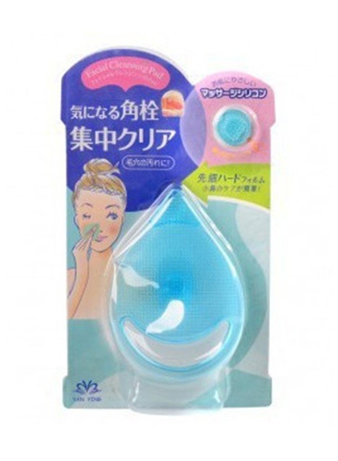 Generic - Exfoliating Blackhead Remover Facial Brush - Image 1