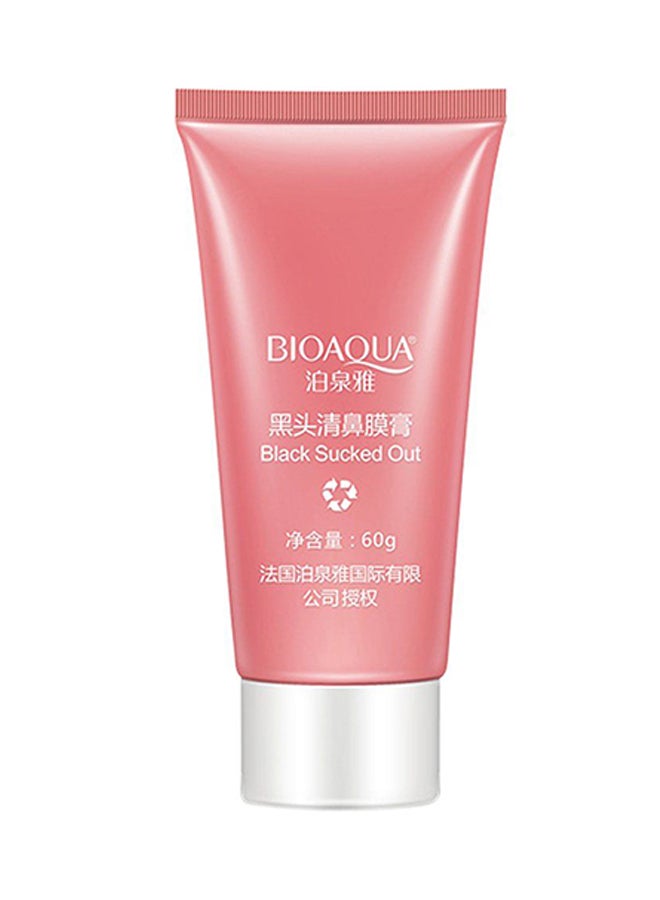 BIOAQUA 3 Step Blackhead And Acne Remover Facial Cleaning Set - Image 2