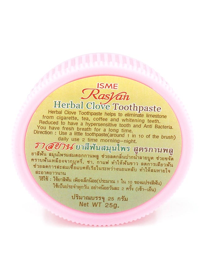 Rasyan Dentifrice Whitening Antibacterial Toothpaste 35grams - Image 2