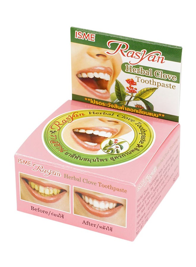 Rasyan Dentifrice Whitening Antibacterial Toothpaste 35grams - Image 3